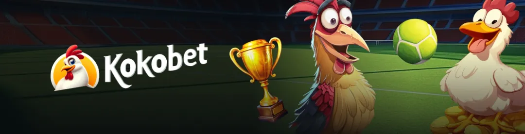 KokoBet Casino — Καλωσόρισμα έως €1.500 + 150 Δωρεάν Περιστροφές