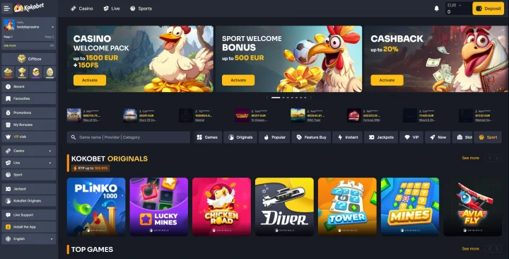KokoBet Casino lobby — σύγκριση με εναλλακτικά καζίνο